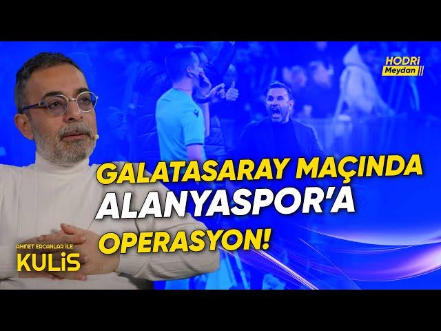 FENERBAHÇE'DEN KORKUYORLAR! | AHMET ERCANLAR İLE KULİS