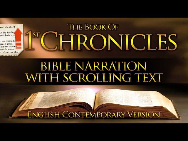 Holy Bible: 1st Chronicles - Bible Narration with Text (Contemporary Version)