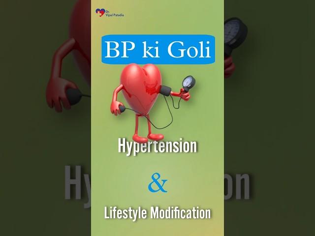 Hypertension & Lifestyle Modification, #bp #hypertension #doctor #health #bloodpressure