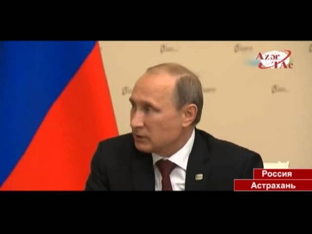 Встреча Президента Азербайджана Ильхама Алиева и Президента России Владимира Путина