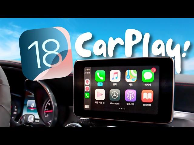 Apple CarPlay - Neue Funktionen mit iOS18!