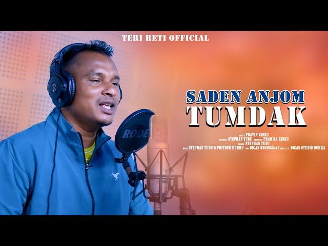 Saden Anjom Tumdak || Santali Video 2023 || Stephan Tudu || santali sohrai video 2023