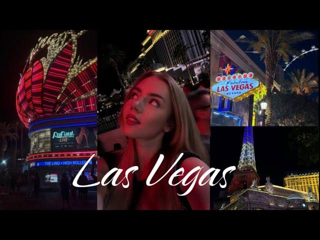 ВЛОГ ИЗ АМЕРИКИ | КАЛИФОРНИЯ | ННВАДА | АРИЗОНА #vlog #usa #california #lasvegas #roadtrip #travel