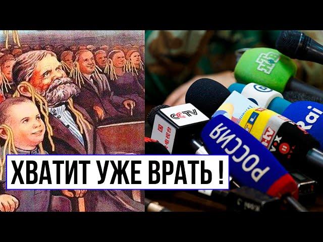 Коррупция, запрещенная организация на территории РФ; О чем говорят на Российских телеканалах