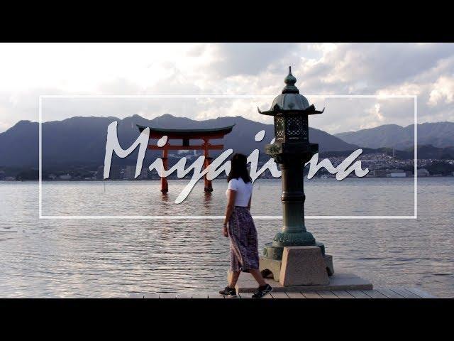 Miyajima - Eine magische Insel | Sofire Productions