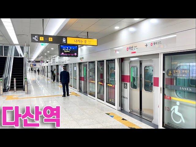 서울지하철 8호선 다산역의 전동차들 / Dasan station trains