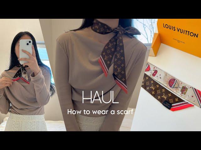 루이비통 면세점 가격?(+ 루이비통 방도 스카프 하울 & 예쁘게 매는법) louis vuitton scarf