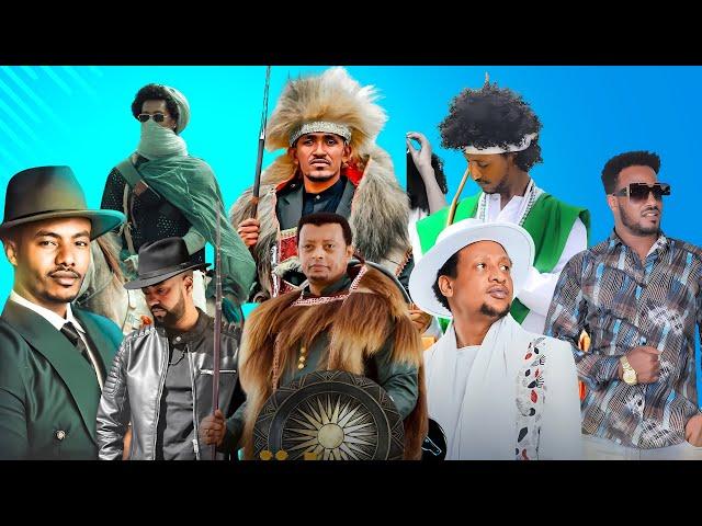 Oromo Music Nonstop Mix 2024 | DJ LAX | Best Ethiopian Hits Collection