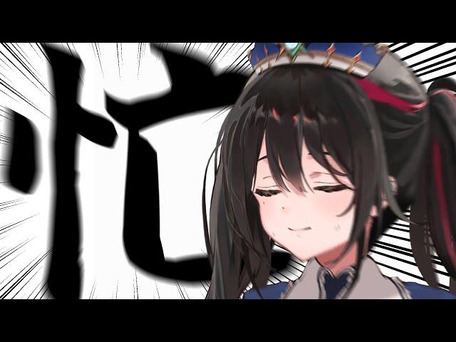 【忙】安心雑談＃安心院みさ