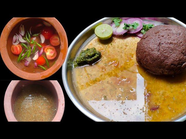 Tomato Uppsaaru Recipe With Ragi Mudde | Tamatar Ka Kaccha Char | Tomato Saaru