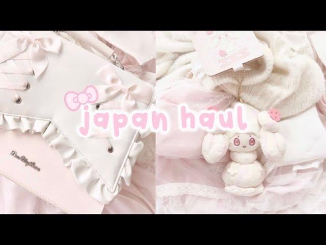 HUGE mercari jp buyee haul  | my melody, lizlisa/jfashion, & kawaii goodies ! (*´ω｀*)