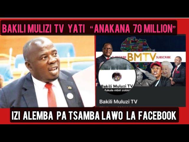 WA BAKILI MULUZI TV WATI "" ADAKANA KUGULIDWA PA MTENGO WA 70 MILLION NDI BOMA".