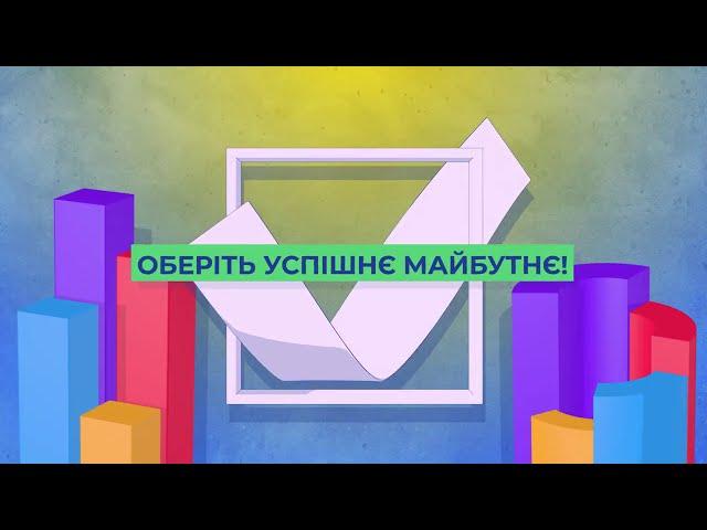 Дмитро Глущенко: альтернатива є. Новомосковськ 25 жовтня