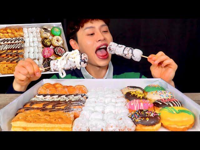 ASMR 13000원짜리 초가성비도넛 배터지는 모둠도넛 먹방~!! Doughnut Party  MiNi Doughnut Chocolate Doughnut  MuKBang