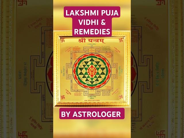 Laxmi Puja Vidhi & Remedies Explained Astrologically! Podcast  @preetikarao712 #trending #shorts