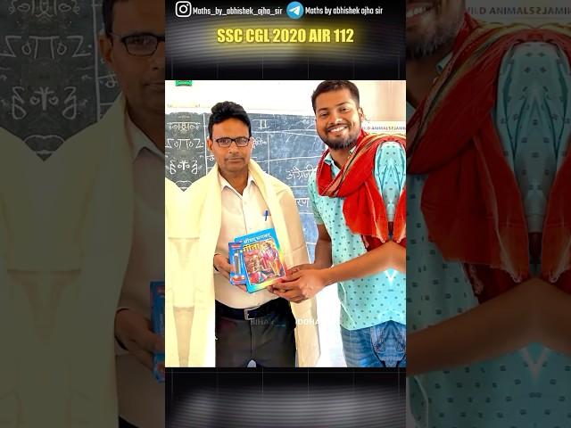 OUR CELEBRATION || Abhishek Ojha Sir || #100k #gift #governmentexam