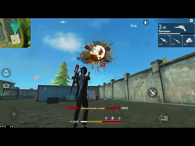 GAME fREE fIRE 14 ver