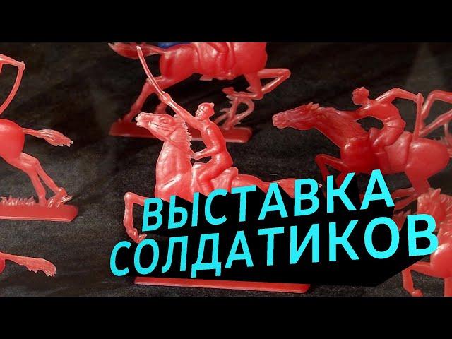 НОВОСИБИРСКИЙ КРАЕВЕДЧЕСКИЙ МУЗЕЙ | экскурсия