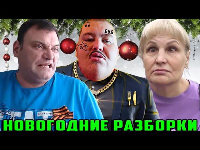 МАРИК ЖДАЛ 2 ГОДА, ЧТОБЫ ОТОМСТИТЬ ГРИШЕ ПОЛНОЕ ТВ / РАЗБОРКИ С МАМОЙ ГРИШИ И МАРИКОМ