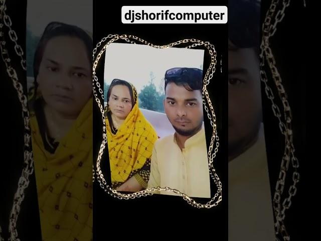 djshorifcomputer420️️️️