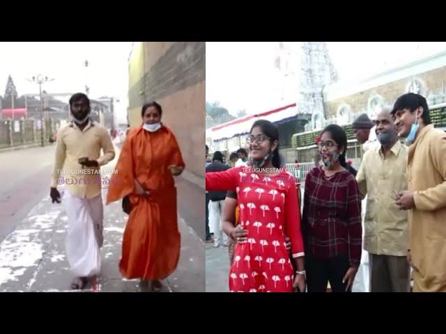 Telugu Cinema Actors at Tirumala Venkateswara Swamy Temple