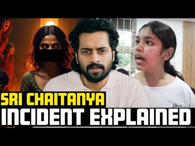 Ameenpur SRI CHAITANYA INCIDENT | Girls Hostel | Aye Jude