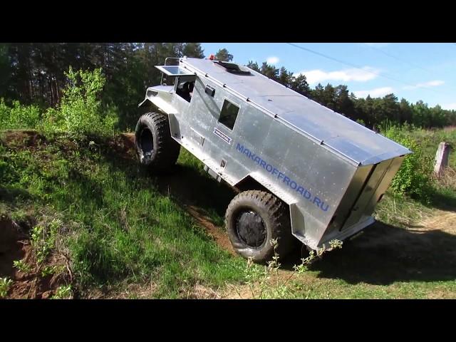 Вездеход "Бурлак" 4x4 / Burlak 4x4