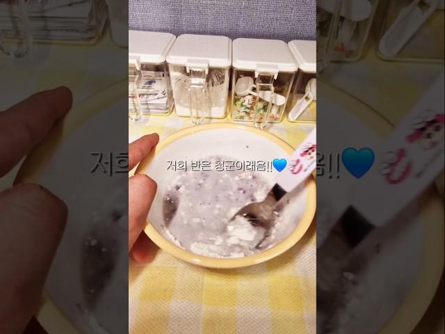 근황토크#인형계 #@김콩티비 #따라하지마세요 #구독부탁합니다 #좋댓구알 #추천추천추천추천추천추천추천추천추천추천