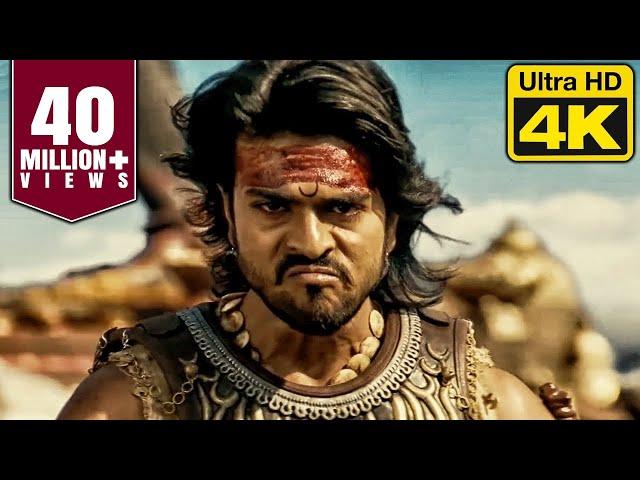 Magadheera 100 Soldier Fight Scene In 4K Ultra HD | Ram Charan Best Hindi Dubbed Movie