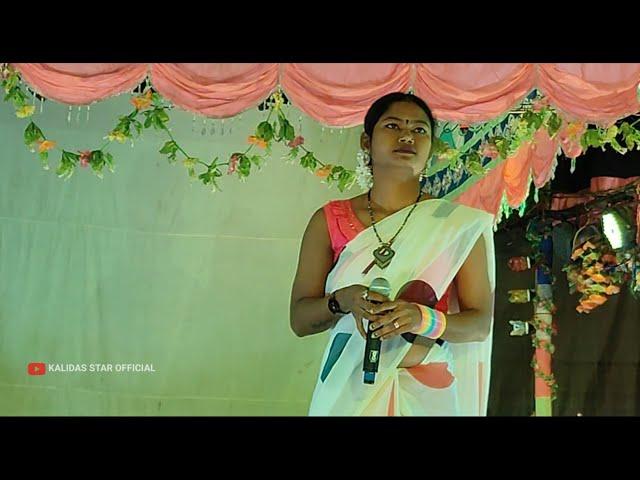 Rasi Atu Gadel Kuri  || Miss Asha Hembram || New Santali Sohrai song Video 2024 || Dinajpur santhali