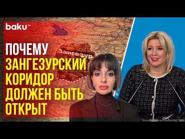 Захарова ответила Baku TV RU на вопрос о готовности выполнения Арменией трёхстороннего заявления