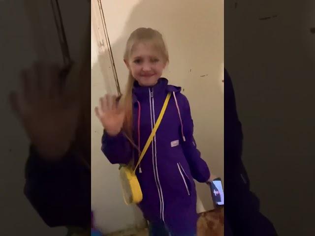ВЛОГ