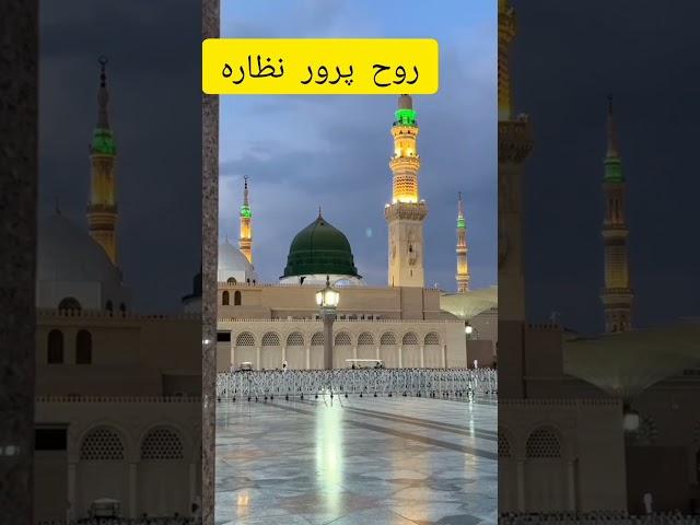 #Ahrar beautiful voice #shortvideo #religion #reels #motivation
