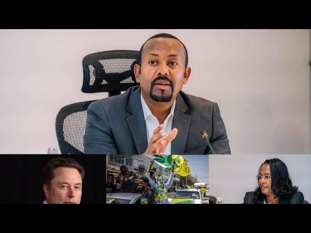 የሁለተኛ ዙር የኮሪደር ልማት አፈጻጸም ግምገማ| የሶማሊላንድ 4ኛ ዙር ፕሬዝዳንታዊ ምርጫ| መካከለኛው ምስራቅ| ተጠባቂው የራሽያ-ዩክሬን ጦርነት በኩርስክ