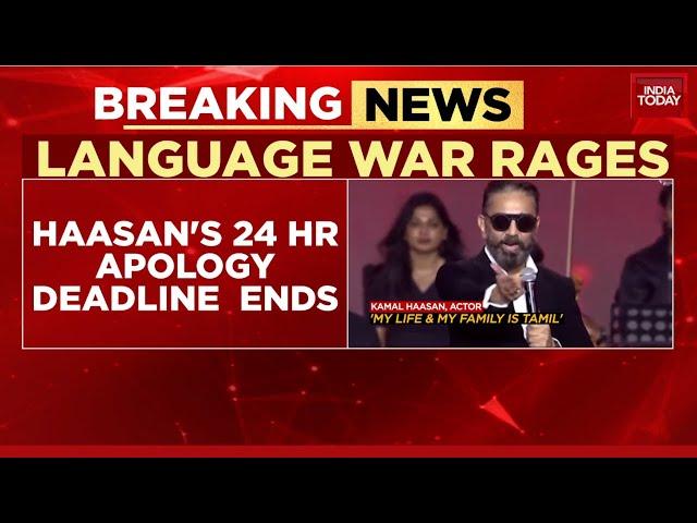 Kamal Haasan: 'My Love For Karnataka Will Triumph', Refuses To Apologize Amid Film Ban Threat