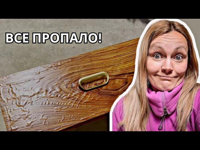 Эпик фейл со шпоном. Часть 2.