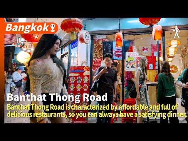 Banthat Thong rd, a street of cheap and always satisfying restaurants. Updated on November 08, 2024.