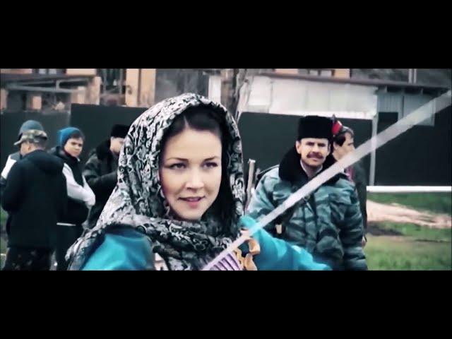 Ойся ты, ойся - Kazachka (Казачья) Russian Cossacks on sabers