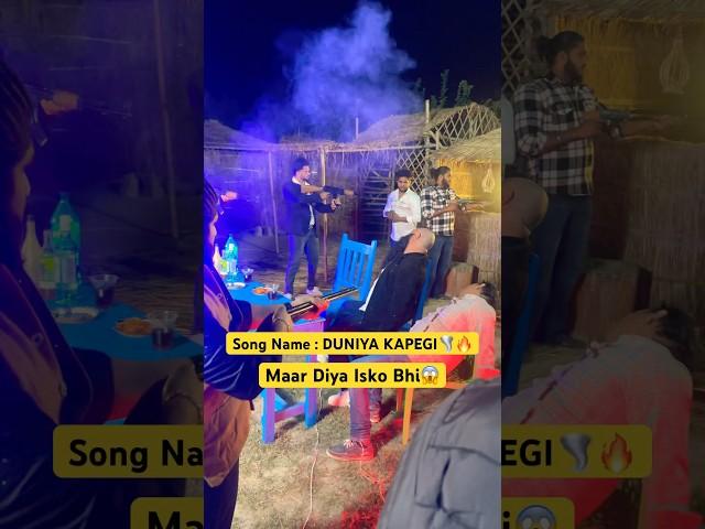 Duniya Kapegi | Preet Nagar | Gyanander Sardhana #moodgaram #trending #shorts #foryou #instagram #dj