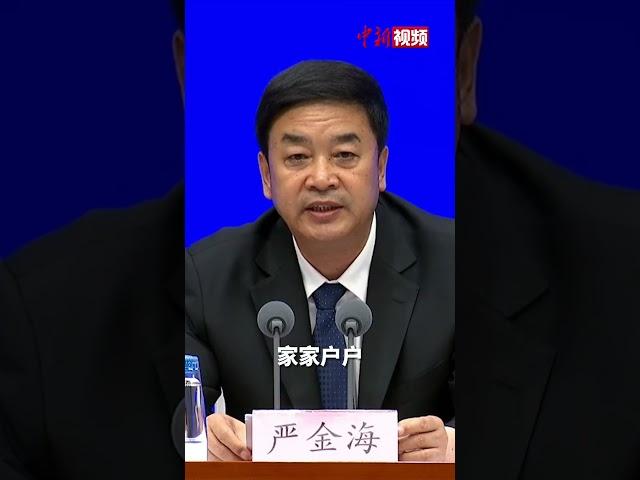 西藏：各族群众的生活实现了从水桶到水管、油灯到电灯、土路到油路、毡房到瓦房的沧桑变