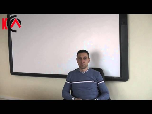Отзыв слушателя складская логистика 1