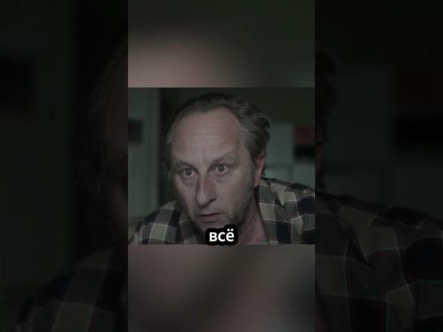 Когда ты знаешь дату своей смерти... Что дальше?