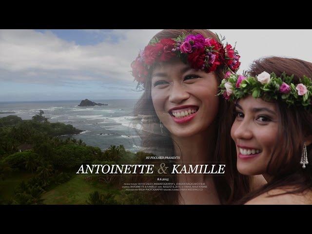 Epic Maui Wedding Video / Antoinette & Kamille / HI FOCUSED