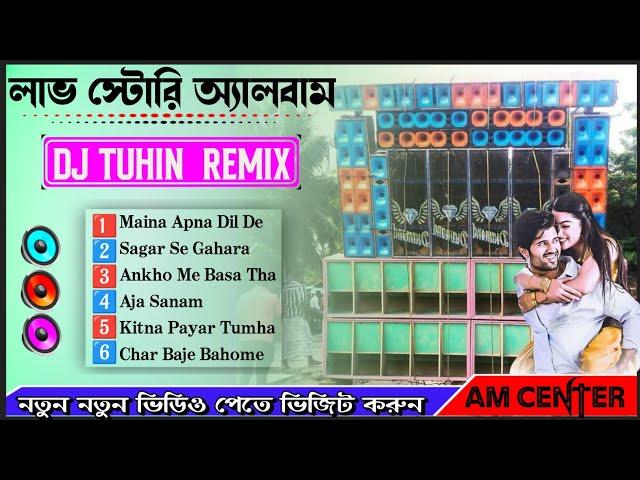 DJ TUHIN REMIX  LOVE STORY  SPL ALBUM 1 STEP POP BASS  NO VOICE TAG....