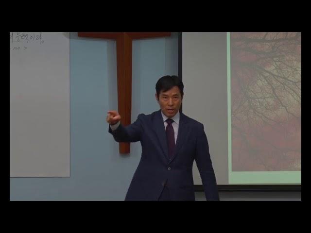 회복을 위한 천연의 활동이 즉시 시작된다1(이문현 회장)