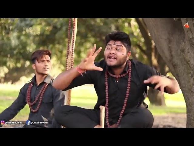 Baba gandjale ka upaye | leelu new video|leelu comedy | desi panchayat