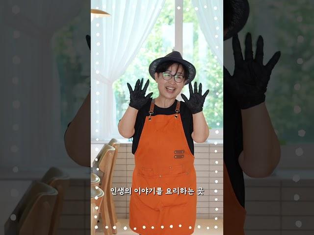  울산 장생포의 숨은 보석, '브리즈(Breeze)'에서의 특별한 순간을 담아왔어요! #울산맛집 #장생포브리즈 #울산브리즈 #울산데이트 #해산물맛집 #바다뷰맛집 #브리즈식당