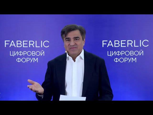 Продукты питания Nechaev Family Club FABERLIC