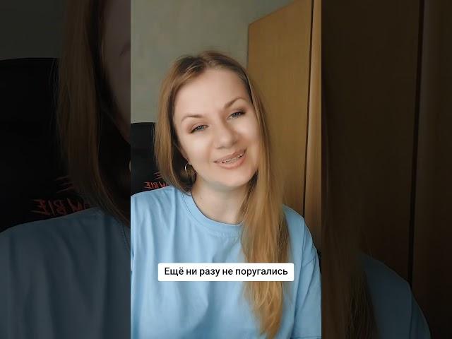 #shortvideo #юмор #прикол