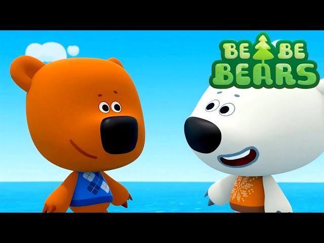 Be Be Bears  Water Water everywhere  New  Cartoons collection ⭐ Moolt Kids Toons Happy Bear